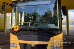 Харківщина: Росіяни знову вдарили по школі. Новий удар вогню.