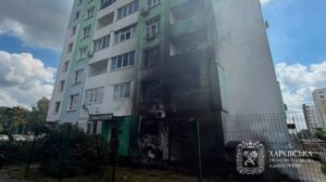 Харків під прицілом: дрони росіян влучили в багатоповерхівку, 8 поранених після нічної атаки