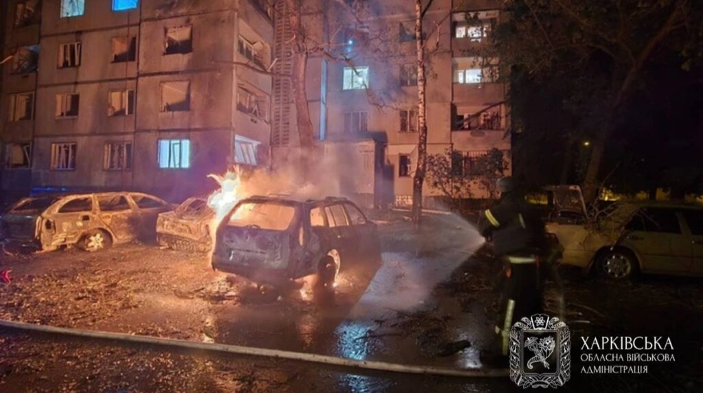 Харків під вогнем: 15 жертв атаки БпЛА, серед них – діти