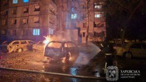 Харків під вогнем: 15 жертв атаки БпЛА, серед них – діти