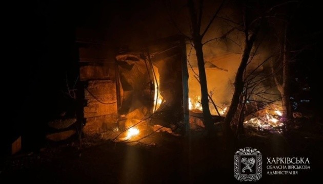 Харківщина під обстрілами: 11 поранених у 10 селах за добу.