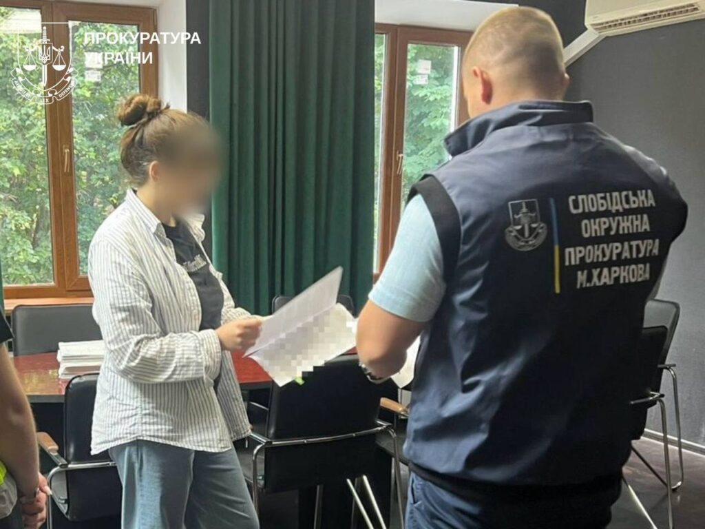 Мати-тиранка в Харкові: підозра у жорстокому поводженні з немовлям.