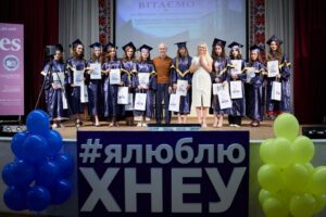 Харків: бакалаври 2022 року отримали дипломи.