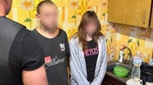 Харків: пара готувала замах на військових під час "благодійної" вечірки.