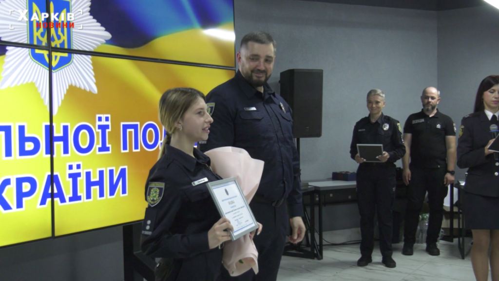 Харківські поліцейські отримали спецавтомобілі та нагороди до професійного свята!