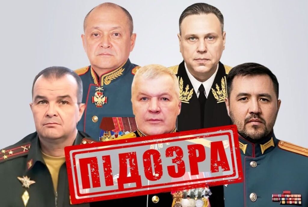 П'ятьом росіянам загрожує довічне за масове вбивство 59 цивільних у Грозі на Харківщині.