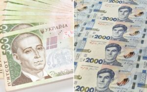 Стус, Сковорода та інші: портрети України на банкнотах.