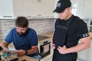Зміївська ТЕС: Понад 10 млн грн розкрадено на закупівлях. СБУ викрила масштабну схему.