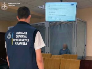 Барабашово: Злочин на ринку, Життя обірвано, Справедливість винесена.