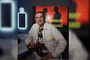Гришко: Де одіозний шанувальник Януковича, з'явилися фото.