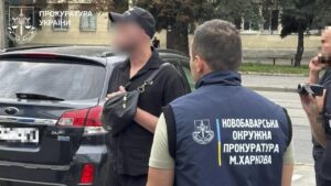 Харків: Експрацівник ТЦК спійманий на хабарі $4500 за зняття з розшуку