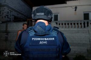 Харків під ударом: росіяни атакували місто безпілотником увечері.