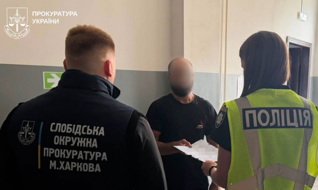 Харків: рецидивіст увірвався в дитинство.