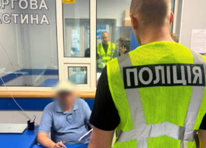Харків'янин під загрозою 10 років за наркотики: деталі справи.