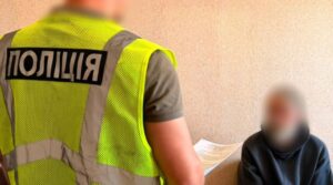 Харківщина: Чоловік розбещував 12-річну дівчинку з особливостями розвитку