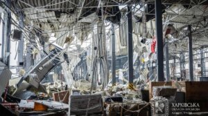 Харківщина: Російські загарбники знищили поштовий термінал у передмісті