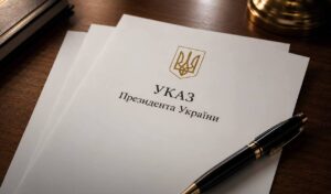 Харківські Герої Незалежності: Зеленський відзначив захисників, медиків, науковців та діячів культури