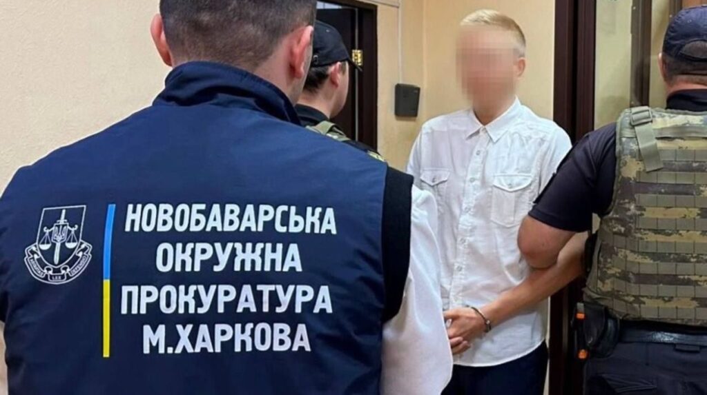 Харківський студент-педагог поширював проросійські наративи серед перехожих