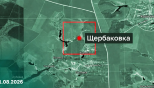 Міноборони РФ: село-фантом на Харківщині.