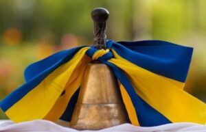 1 Вересня: Ігор Терехов вітає харків'ян зі святом знань!