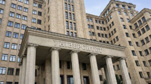 Каразінський університет відібрано до проєкту Світового банку: модернізація вищої освіти України