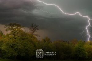 Харківщина: Негода насувається – туман, вітер, грози та град. Будьте уважні!