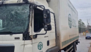 Харківщина: росіяни дронами атакували волонтерів, що везли хліб та гуманітарну допомогу, є загиблі та поранені