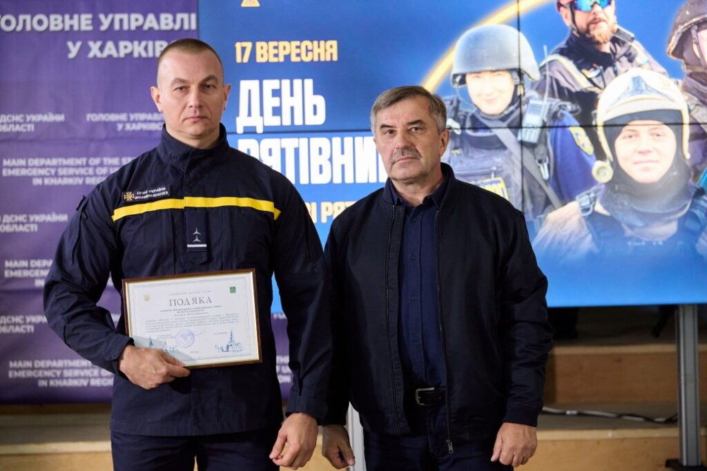 Харківські рятувальники: понад 1200 врятованих життів – героїчна праця посилила місто.