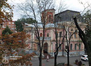 Харківський "Пряниковий будинок" остаточно повернуто державі: прокуратура виграла суд