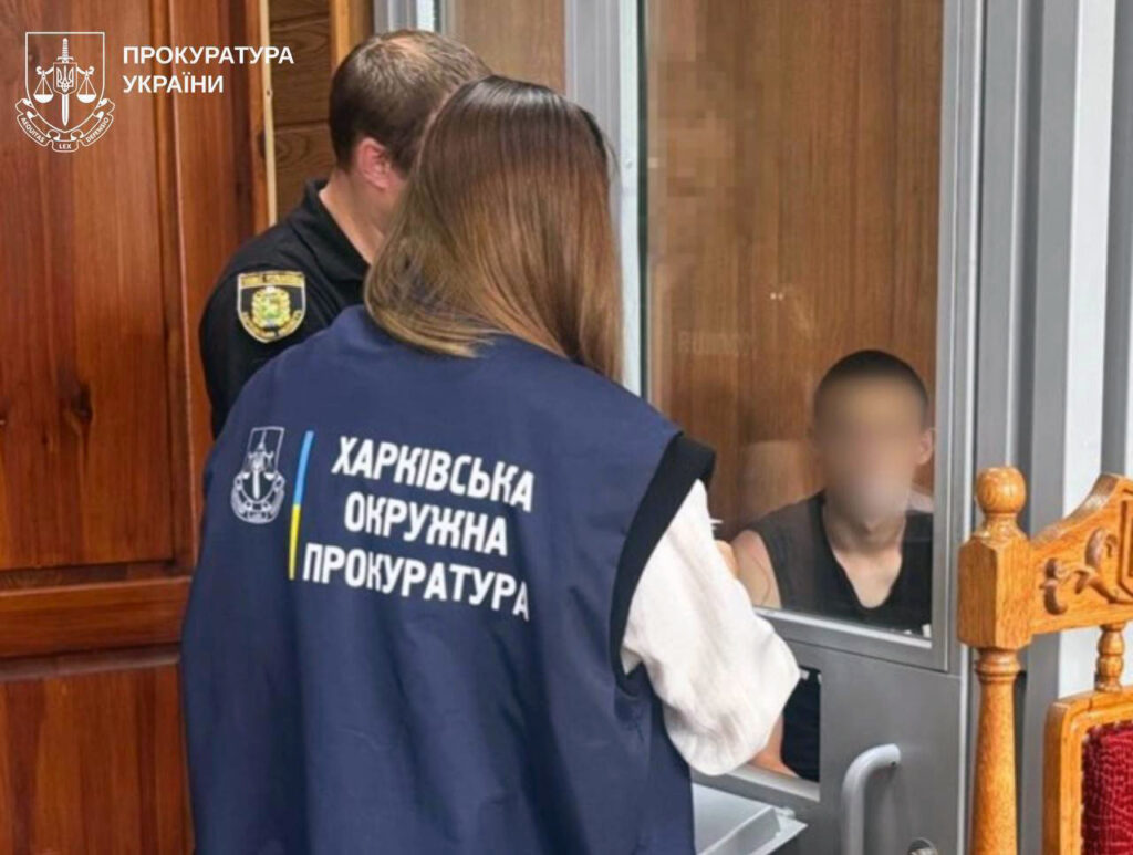 Люботинський «душитель»: 18-річного юнака засуджено на 5 років ув'язнення за злочини в Харківській області.