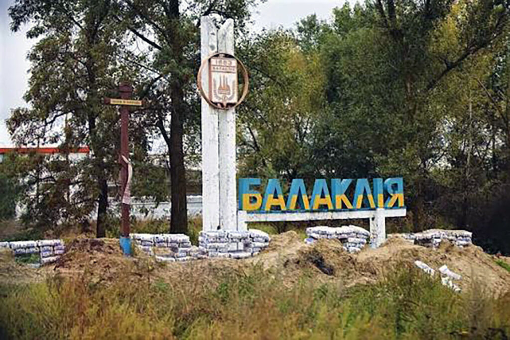 Трагедія в Балаклії: двоє загиблих та поранені внаслідок російського обстрілу Харківщини.