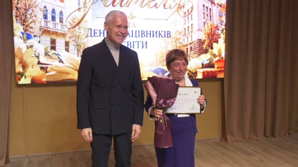 День працівників освіти: урочистості в ХНПУ імені Г. С. Сковороди