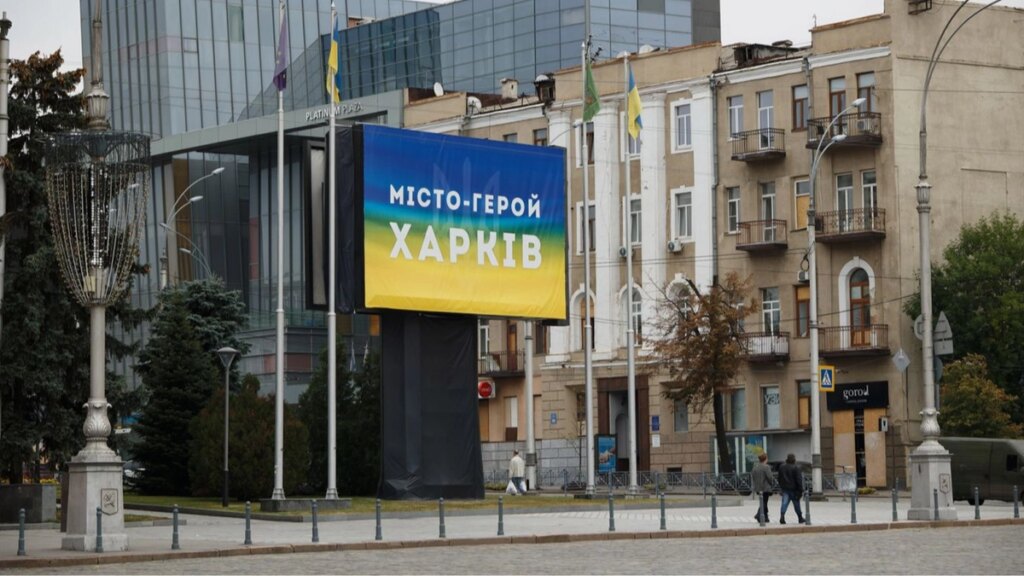 Харків під ударом: Росія атакувала балістикою, є постраждалі