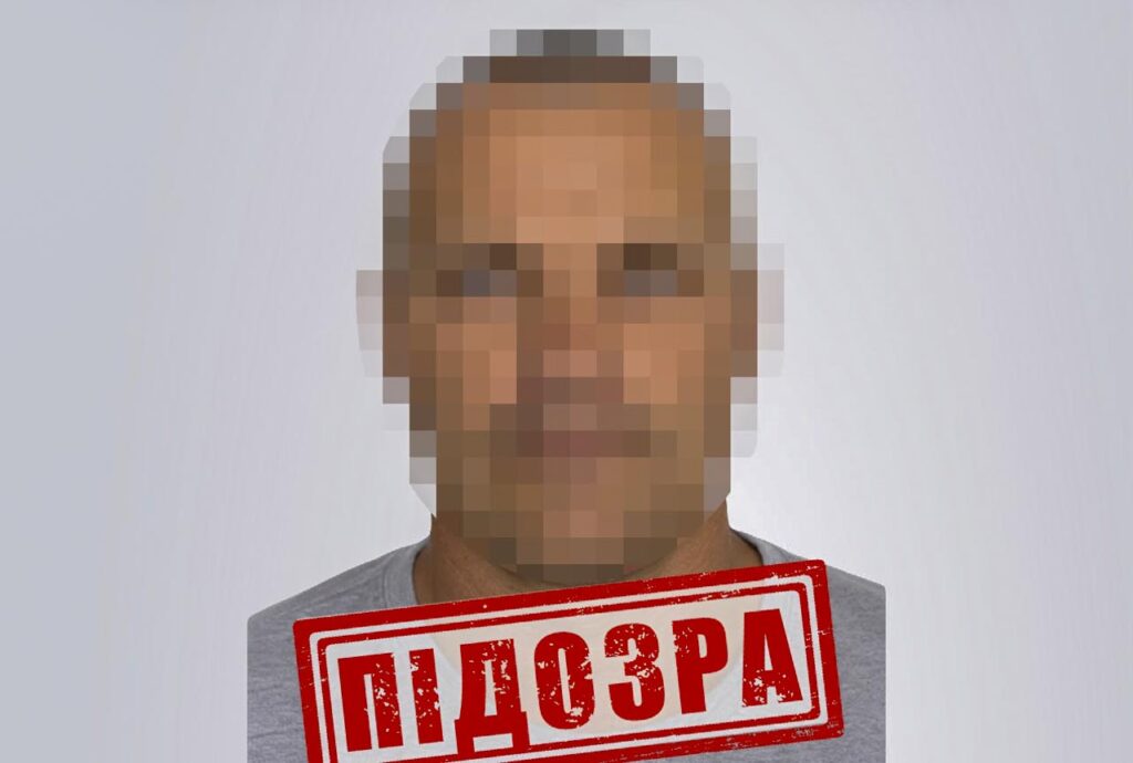 На Харківщині 51-річному чоловіку оголосили підозру за підтримку окупаційної влади РФ та публічне заперечення агресії.